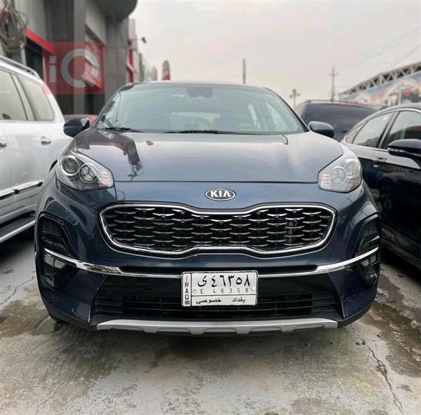 Kia for sale in Iraq